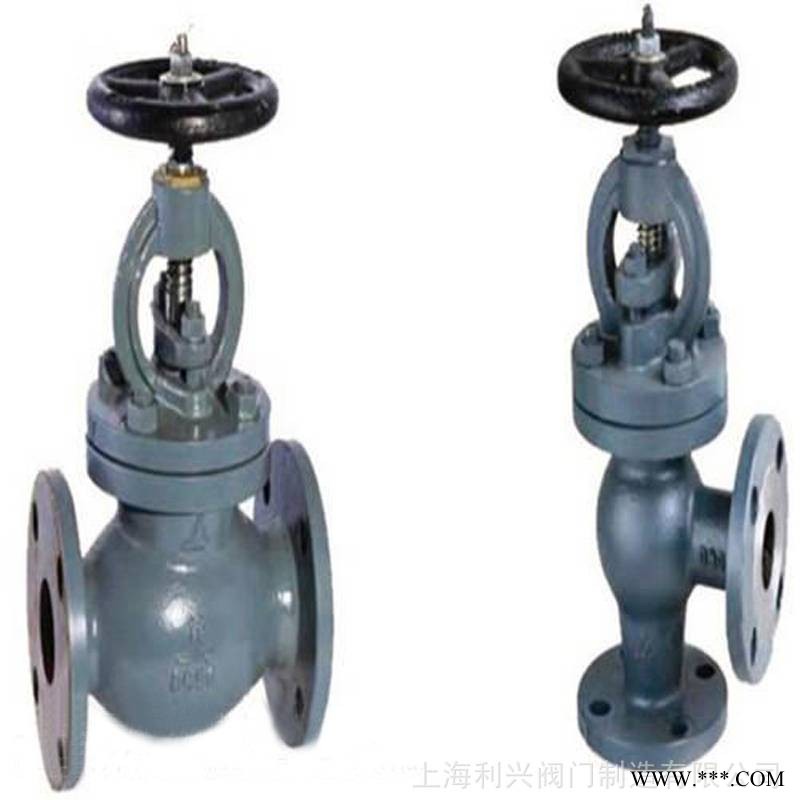 利兴阀门 CBT4004船用日标法兰铸钢20K青铜阀板芯截止阀 厂家直供图1