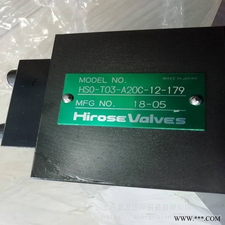 HIROSE、HIROSE截止阀