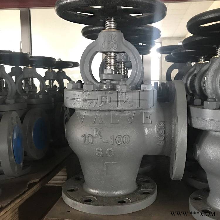 JIS F7320船用日标10K铸钢直角/角形截止阀 可带KR船级社证书图1