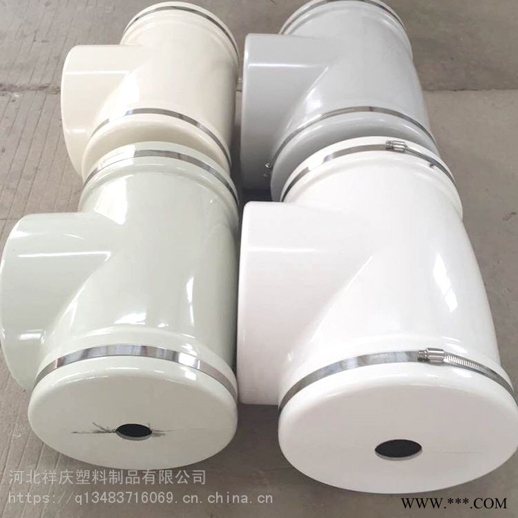 玻璃钢闸阀截止阀蝶阀球阀保温罩厂家直销河北祥庆