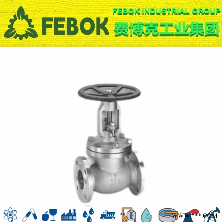 进口美标法兰截止阀 可靠性好 铸造采用工艺好 费博克FEBOK图1