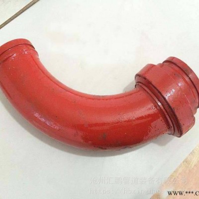 混凝土布料机配件直管轴承 弯管轴承 布料机胶管 回转支撑泵管 截止阀
