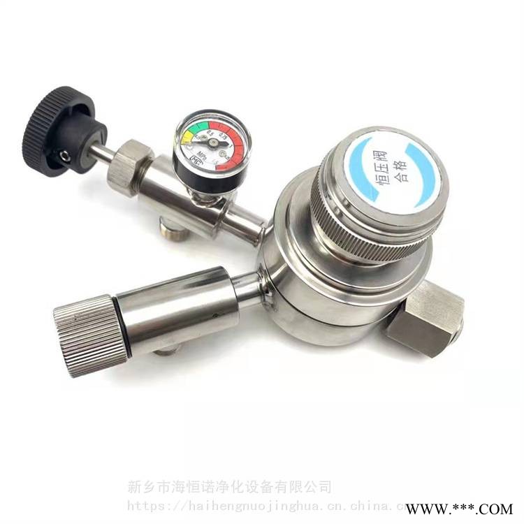 GM-32H 针型阀 不锈钢截止阀 火电厂水处理 -海恒诺净化图1