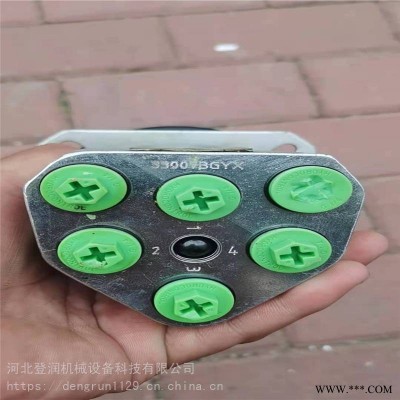 ZDY3500LPS全液压坑道钻机配件1113.006.1028截止阀总成