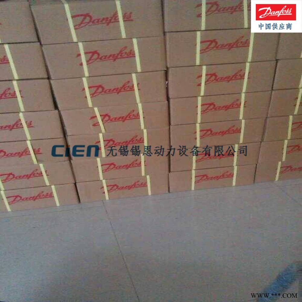 供应danfoss丹佛斯截止阀STC12M/STC125A图1