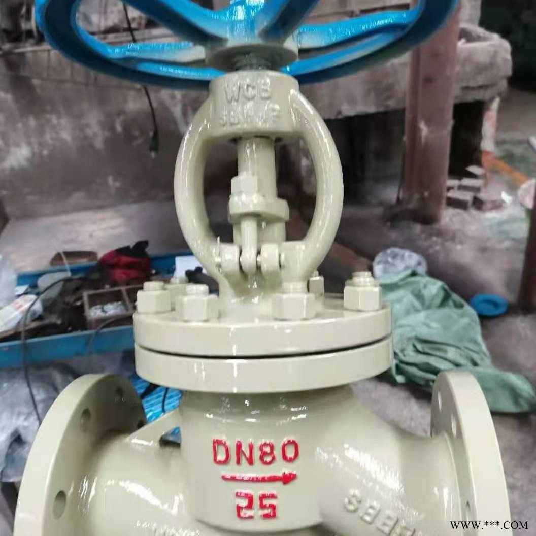 显沃牌·铸钢截止阀J41H―25C、DN80