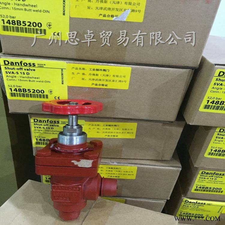 丹佛斯截止阀SVA-S15-20D，SVA40-50截流阀图1