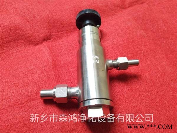 森鸿净化供应取样架配件SH-6NBW12-G高温高压截止阀