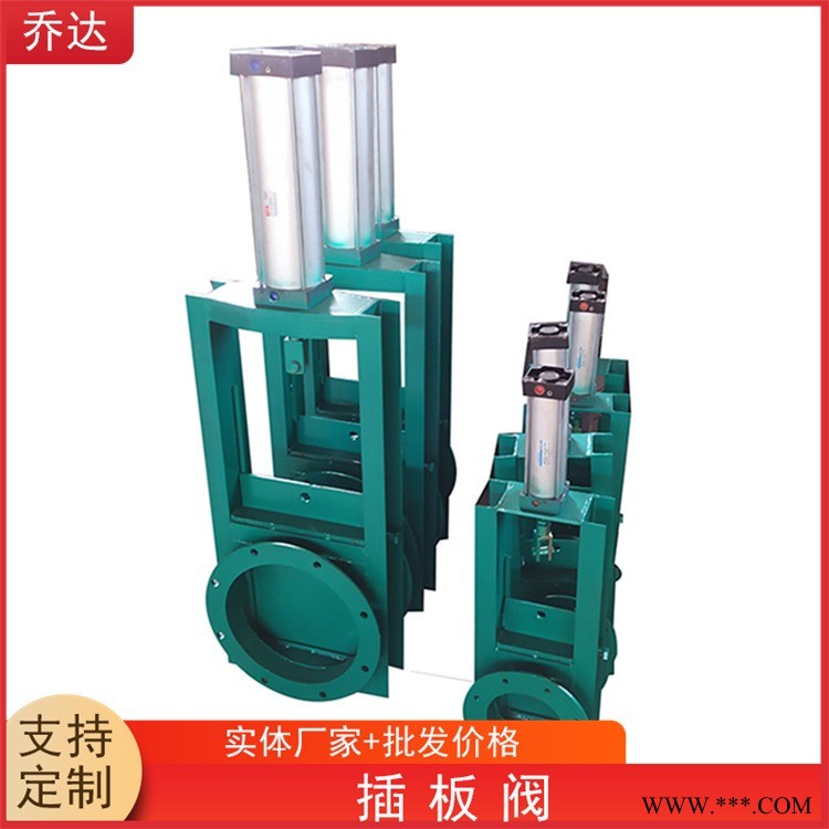 方形圆形污水插板阀 除尘电液动闸板阀 水渠过水气动截止阀图1