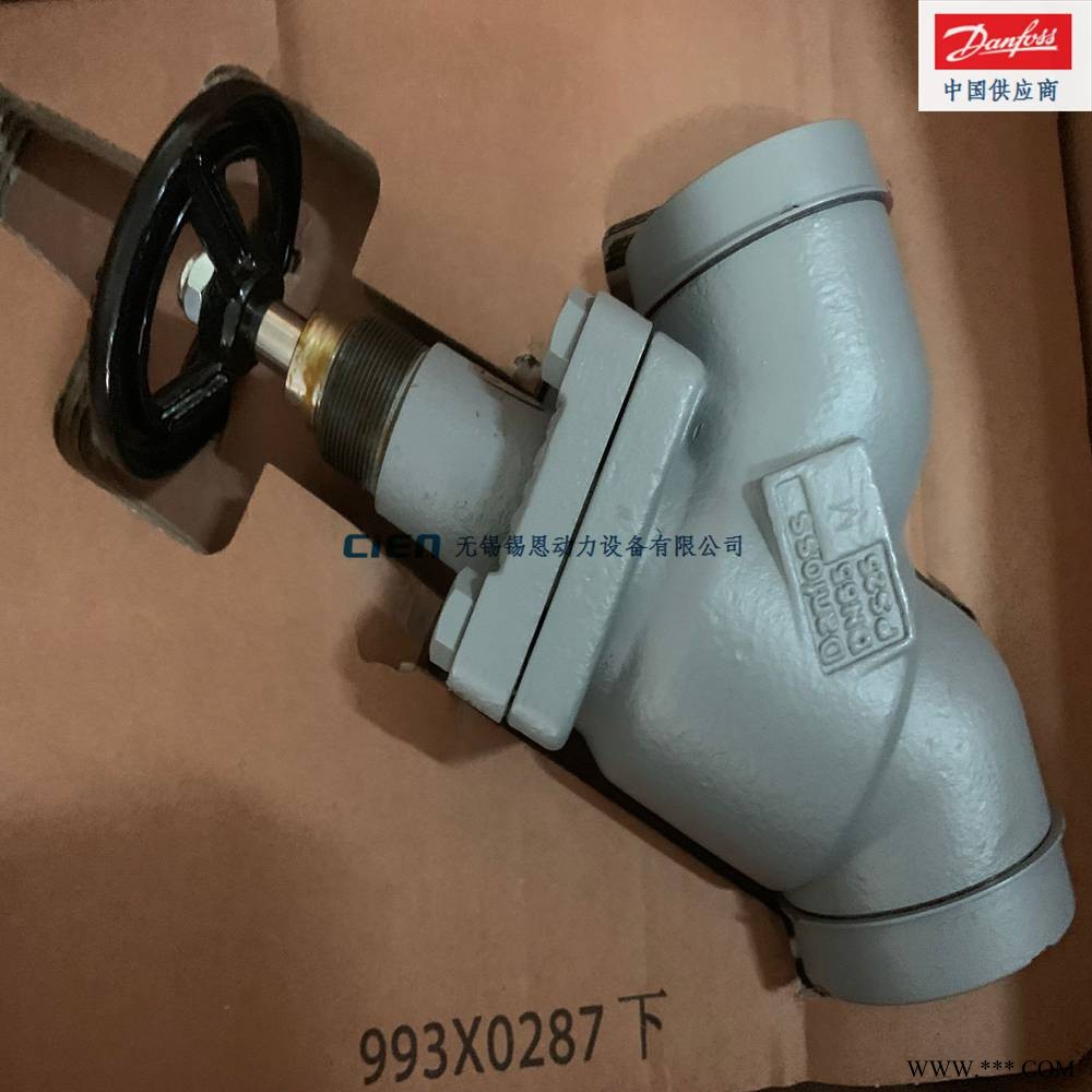 danfoss丹佛斯双向截止阀STC65 A｜148B4612｜148B4614｜DN65 PS25图1