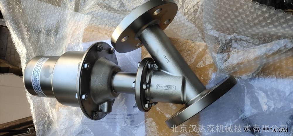 burocco截止阀VPFL角座阀用于印染行业图1