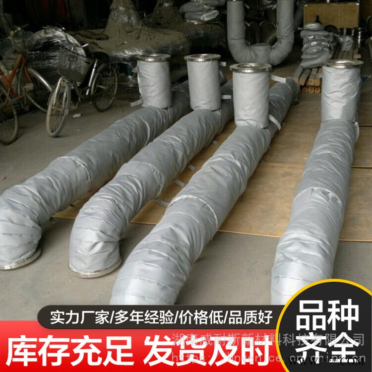 阀门保温衣 截止阀保温套DN8 0耐热耐高温 威耐斯科技