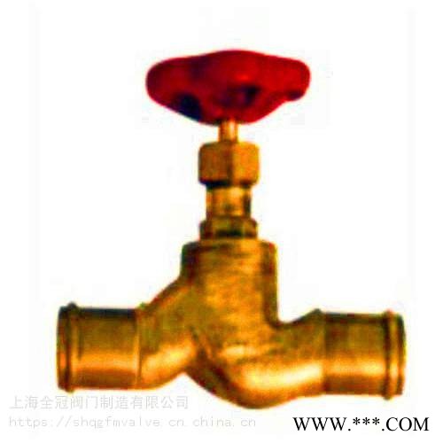 供应全冠海水专用CB299-1977手动型国标船用胶管接头青铜和黄铜直通截止阀带ccs厂家图1