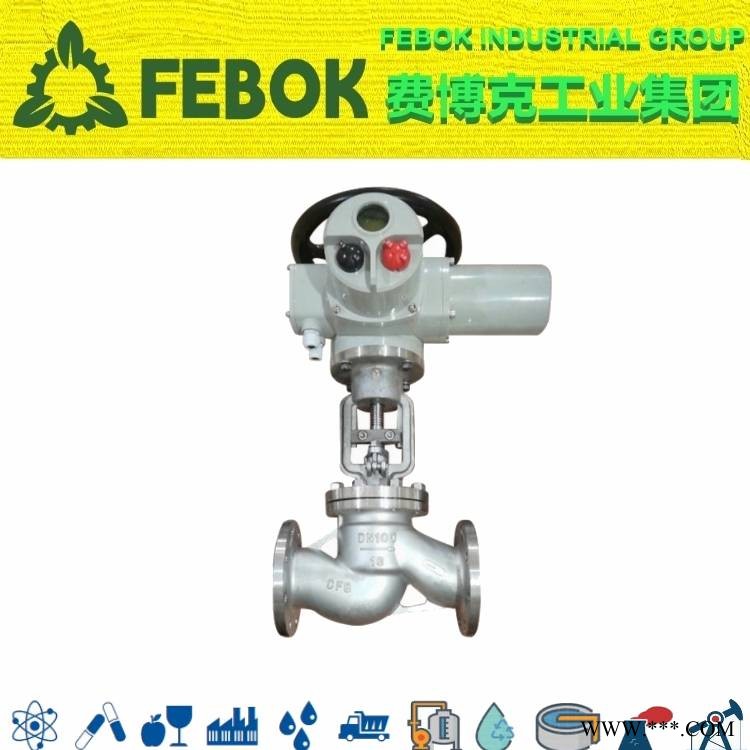 进口电动法兰截止阀 为您提供 费博克FEBOK图1