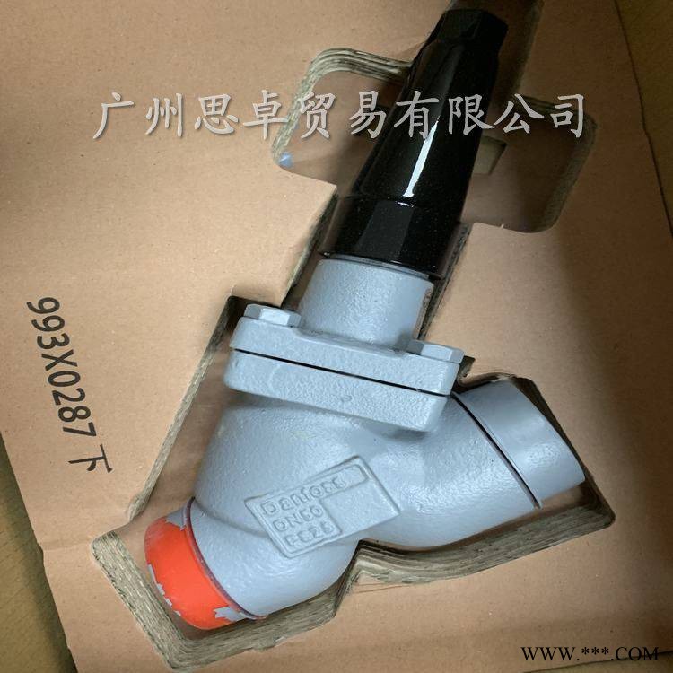 丹佛斯STC40-50M阀帽式直通截止阀图1