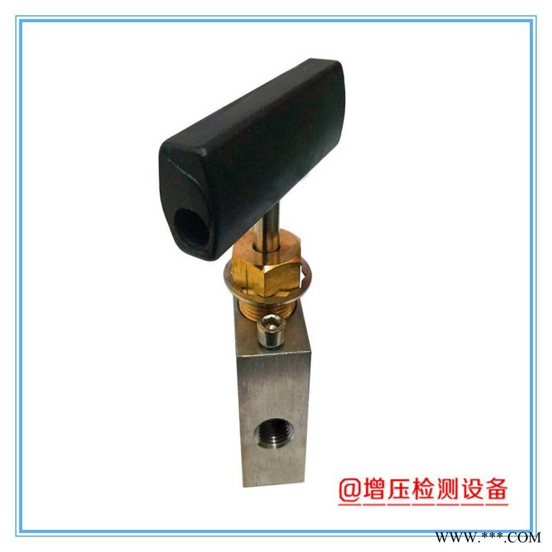 高压针阀 高压单向阀 高压针阀截止阀