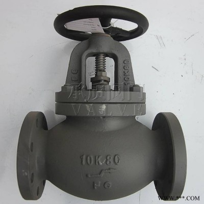 JIS F7307船用日标10K铸铁直通/球形形截止阀 可带LR产品证书