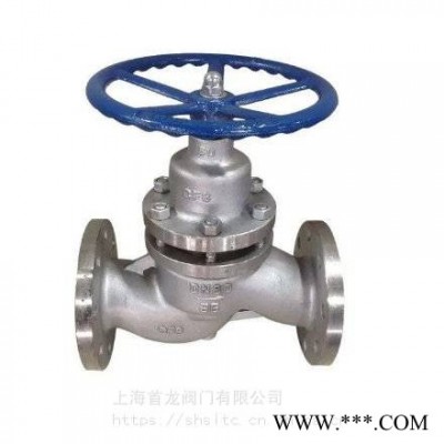 UJ41H柱塞截止阀_上海 龙-TC品牌
