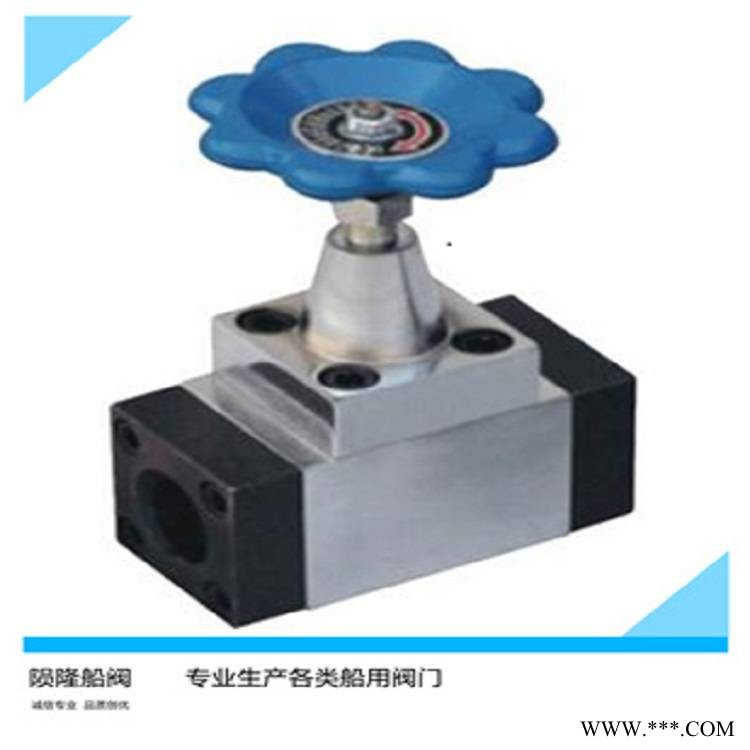 船用HF1280-25-11日标液压高压方法兰截止阀图1