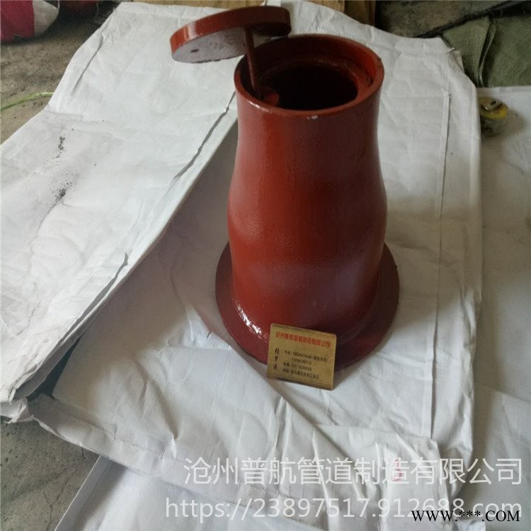 钢制闸阀套筒 上提式闸阀套筒 可定制翻转式闸阀套筒 普航生产图1