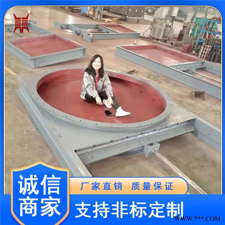 电液动大口径插板闸阀 手动插板闸阀 大 中 小型 重诺供应
