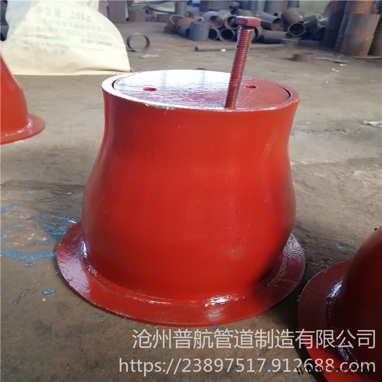 上提式闸阀套筒 闸阀套筒150口径 碳钢闸阀套筒 现货国标普航直销图1