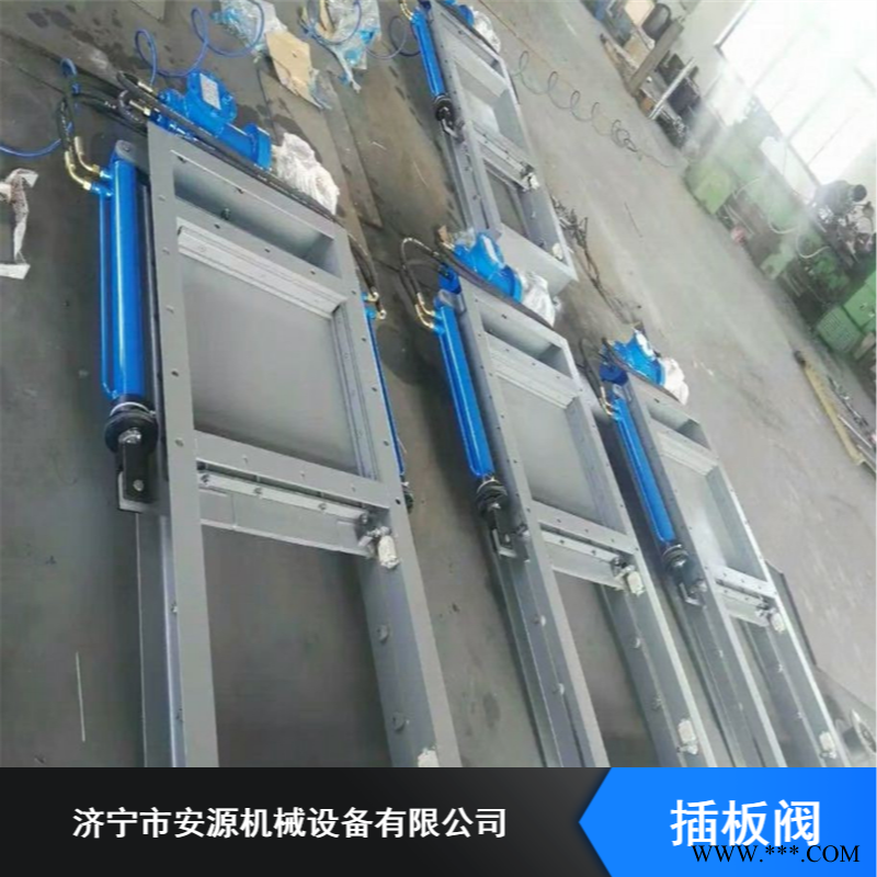 平板闸阀 安源机械电液动平板闸阀供应 DPZ型一站双缸平板闸阀图1
