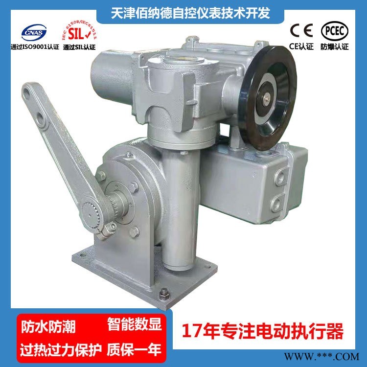 广西佰纳德 电动蝶阀智能型执行器 B+RS 风门执行器 总线型 电动执行机构 闸阀直行程电动执行器图1