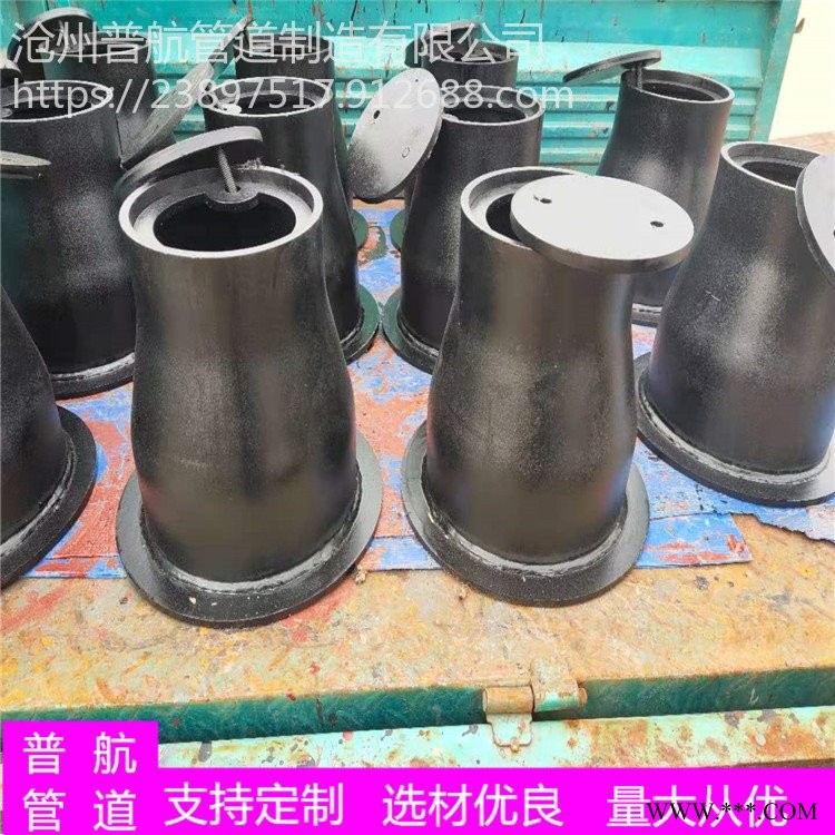 09S302图集闸阀套筒 碳钢闸阀套筒 上提式闸阀套筒 定做闸阀套筒图1