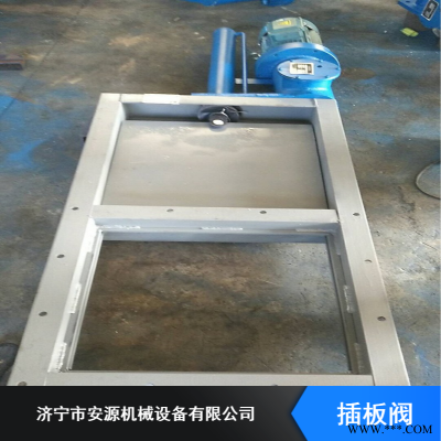 平板闸阀 安源机械手动电动两用平板闸阀批量供应 全密封圆口平板闸阀