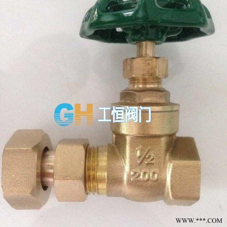 水表专用闸阀  Z35W-16T表前活接铜闸阀 表前阀 水表闸阀 伸缩闸阀  抽杆式伸缩黄铜闸阀图1