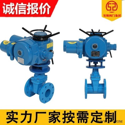 电动铸钢闸阀 电动法兰闸阀 蒸汽闸阀 国标闸阀 Z945X-16Q-05 双精阀门集团