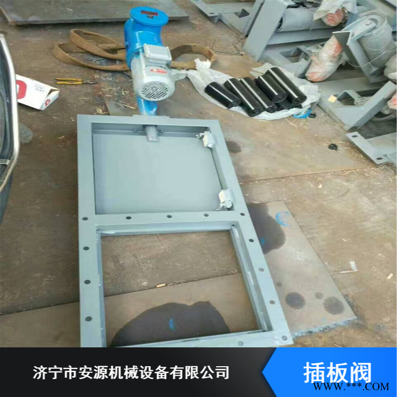 电动平板闸阀 污水处理全密封平板闸阀 安源机械电动平板闸阀批发图1