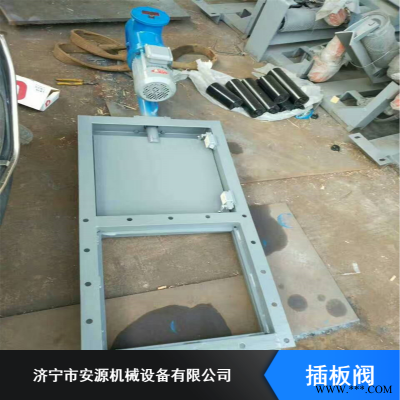 电动平板闸阀 污水处理全密封平板闸阀 安源机械电动平板闸阀批发