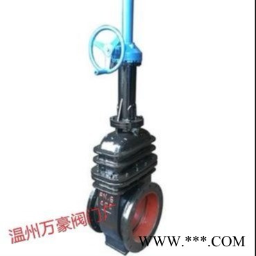 供应MZ544W-2 DN500 型电动装置城市煤气快速启闭闸阀 城市煤气闸阀 明杆煤气闸阀 温州万豪阀门 温州阀门厂家图1
