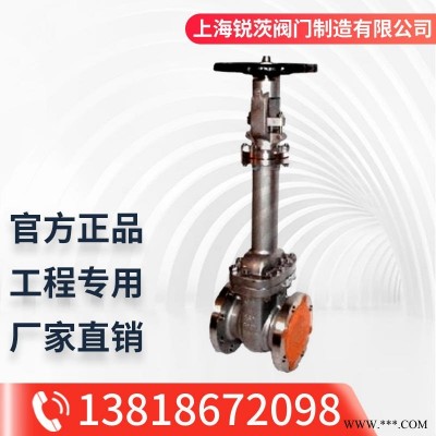 WZ41国标波纹管闸阀 蒸汽波纹管法兰闸阀DN15-350硬密封型 不锈钢国标波纹管闸阀PN1.6～16MPa