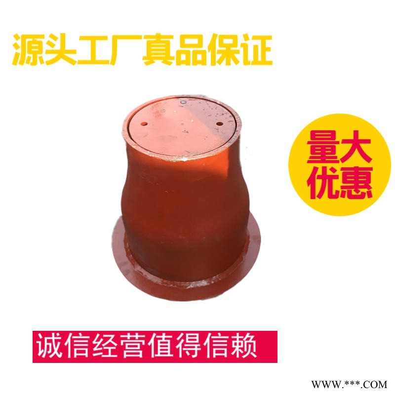 友瑞牌闸阀套筒 01S201图集套筒 批阀门套筒价格 DN150闸阀套筒现货价格低图1