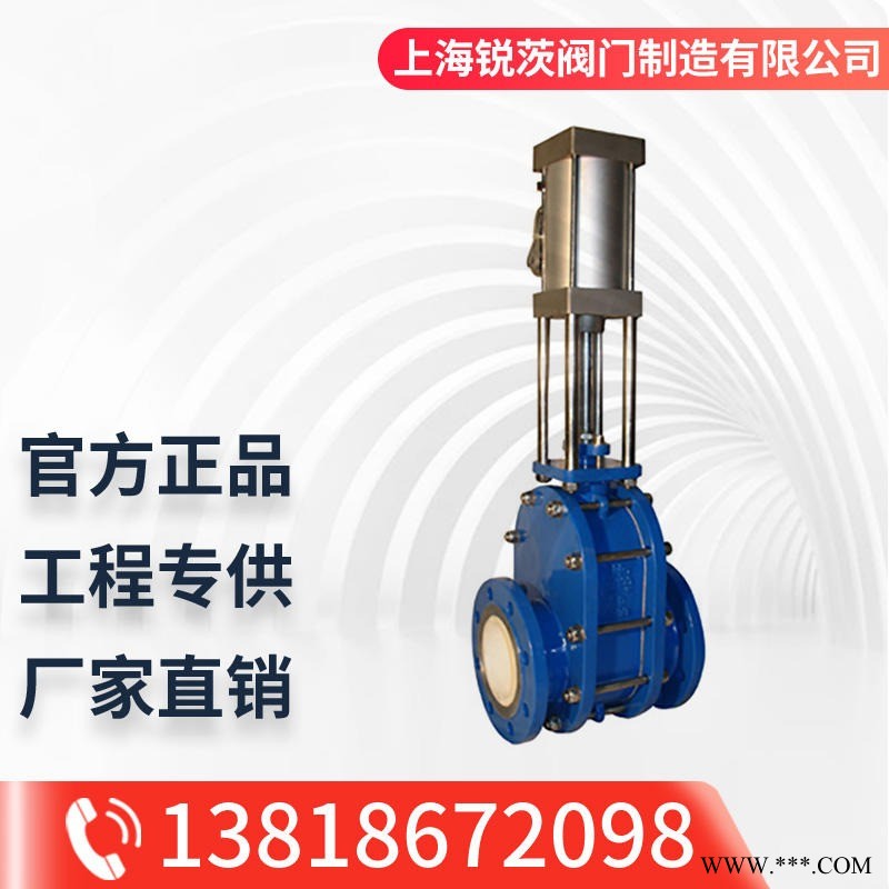 气动陶瓷双闸板阀 GZ644C气动双闸板法兰陶瓷闸阀 DN50-500（mm） 耐磨损闸阀图1