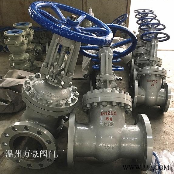 厂家直销  铸钢法兰闸阀 硬密封闸阀 Z41H-16C DN300手动铸钢闸阀 温州万豪阀门供应 品质保证图1