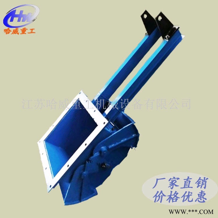 哈威重工销售闸阀 鄂式闸门 粮食专用鄂式闸阀 质量可靠图1