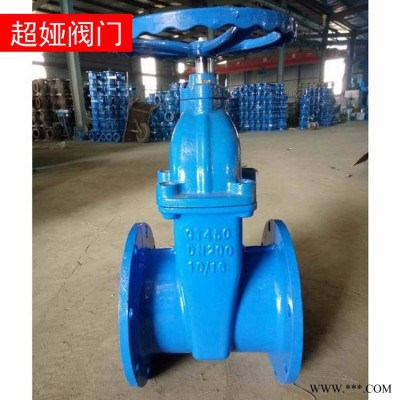 超娅  厂家直销  软密封闸阀   Z45X闸阀   暗杆闸阀等  型号齐全