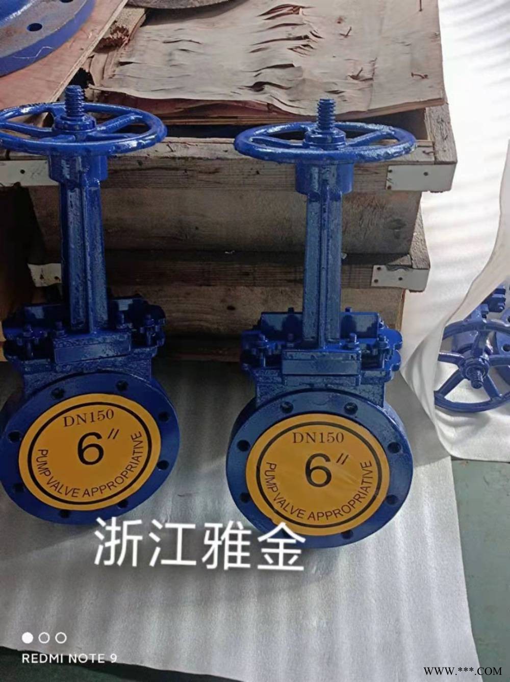雅金直销 陶瓷刀型闸阀 PZ73TC 对夹式刀型闸阀 陶瓷暗杆刀型闸阀图1