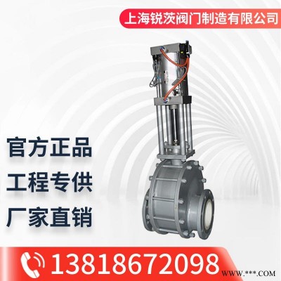 GZ644B气动陶瓷旋转阀WCB 耐磨复合单/双作用 气动双闸板法兰陶瓷闸阀 耐磨损闸阀