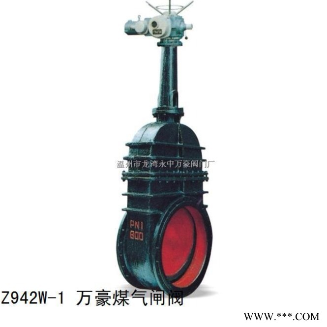 温州万豪阀门 供应 Z42W-1 煤气闸阀  手动闸阀 规格齐全 经久耐用 专业生产低压铸铁阀门 煤气闸阀蝶阀批发图1