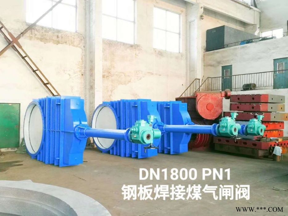 厂家直销法兰铸钢闸阀气动暗杆刀型闸阀 生产厂家图1