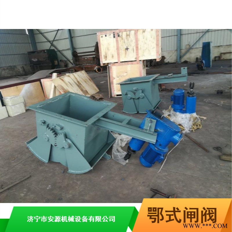 DEZ600型腭式闸阀 气动鄂式闸阀 电动推杆放料阀型号齐全图1