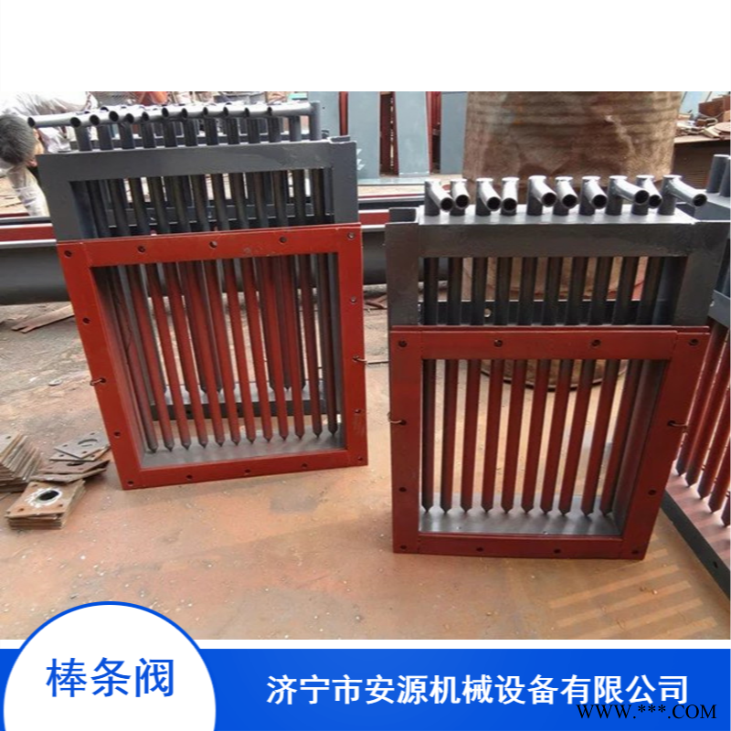 单双层棒条闸阀 棒针状闸阀 500*500单层棒条阀图1