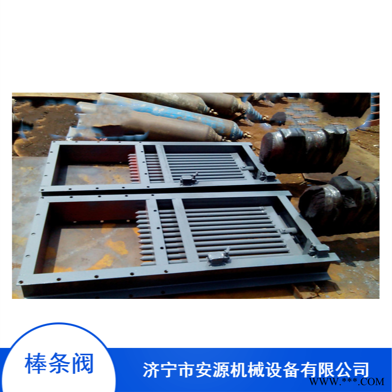 圆口手动棒条闸阀 棒针状闸阀 500*500单层棒条阀图1