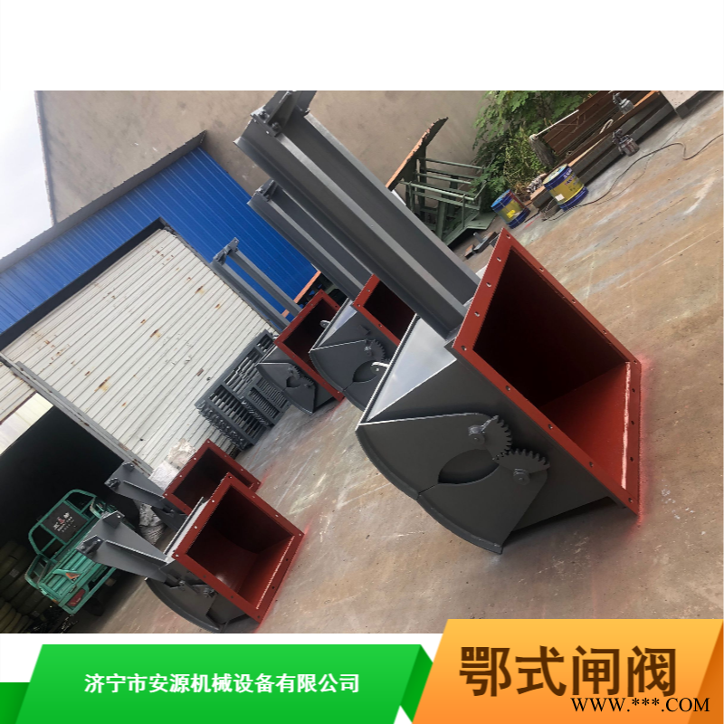 太钢腭式闸阀_腭式闸阀用推杆质量保障图1