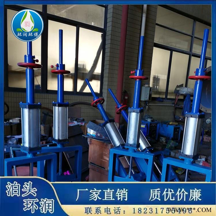 环润 耐磨耐用电液动插板阀 电动闸门 300300平板闸阀 碳钢插板阀 不锈钢插板阀图1